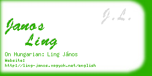 janos ling business card